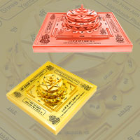 Shree Indrakshi Yantra